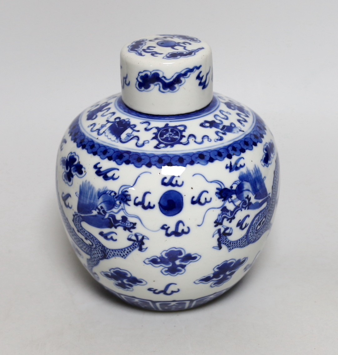 A Chinese blue and white ‘dragon’ jar and cover, 19th century, 18cm tall